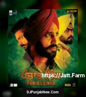 Mitti Jeet Inder