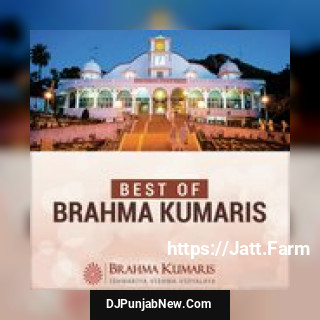 Jab Se Tera Pyar Mila Brahmakumar Kiran
