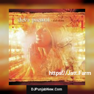 Homage To Krishna Deva Premal