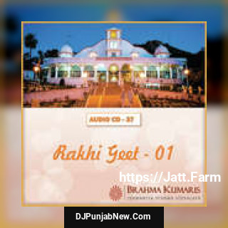 Raksha Bandhan Ka Tyohar Brahmakumari Asmita