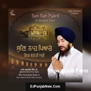 Pir Dekhan Ki Aas Bhai Amandeep Singh Ji