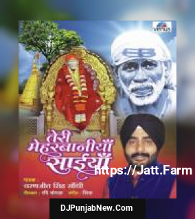 Sai Tera Karam Ho Gaya Charaanjeet Singh Sondh