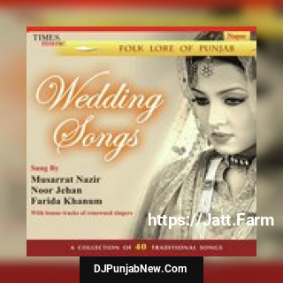 Mehndi Tan Sajdi Noor Jehan