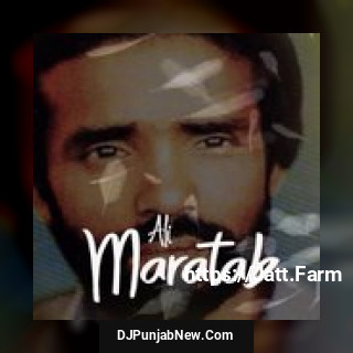 Kahin Deep Jaly Kahin Dil Maratab Ali