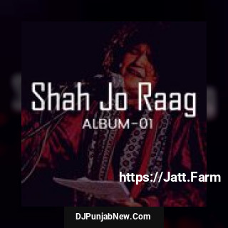 Shah Jo Raag, Vol. 1