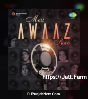 Muthu Kodi Kawari Hada Asha Bhosle, Mehmood