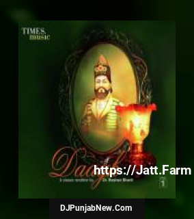 Le Chala Jaan Meri Dr. Roshan Bharti