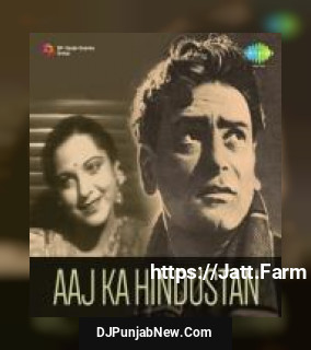 Daga Deke Chale Gaye Balam Sitara, Kantilal