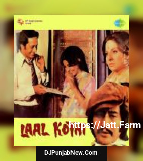 Ae Mere Dil Diwane Asha Bhosle