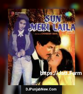 Sun Meri Laila