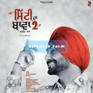 Mitti Da Bawa 2