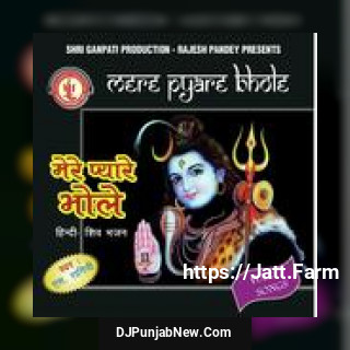 Oonchi Nichi Hai Dagariya S.Ragini, Chorus