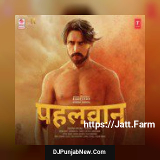 Stunt Theme Arjun Janya