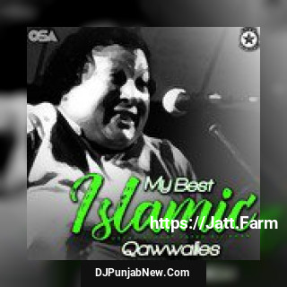 Is Karam Ka Karon Shukar Kaise Ada Nusrat Fateh Ali Khan