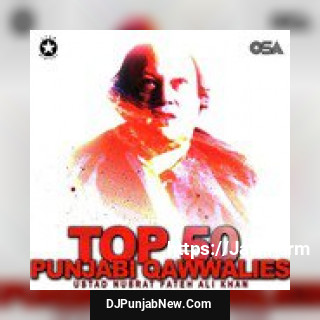 Kithe Ishq Da Rog Na Laa Baithin Nusrat Fateh Ali Khan