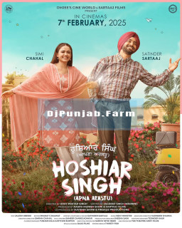 Hoshiar Singh (Apna Arastu)