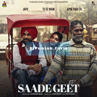 Saade Geet