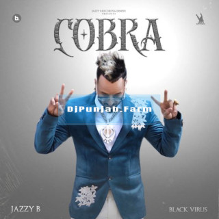 Cobra