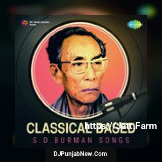 Wahan Kaun Hai Tera Musafir S. D. Burman