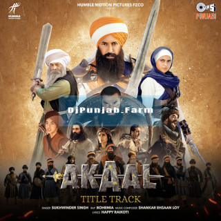 Akaal Movie