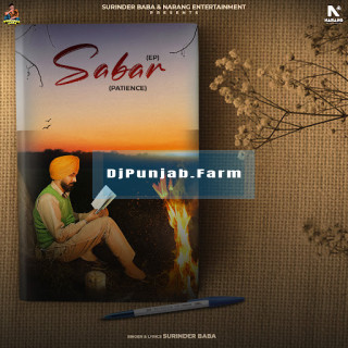 Sabar