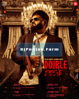 Double Dose