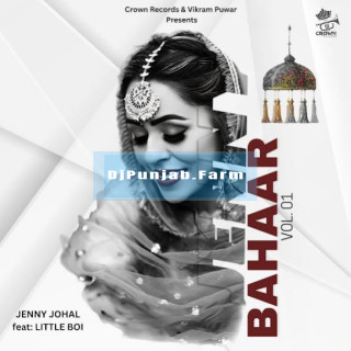 Bahaar