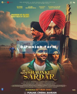 Shaunki Sardar