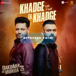 Khadge Taan Khadge