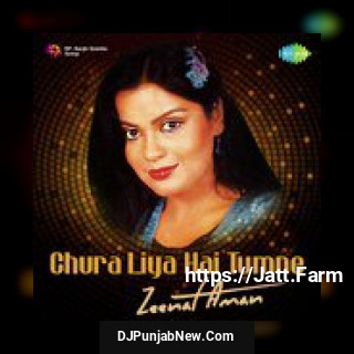 Chura Liya Hai Tumne Jo Dil Ko Asha Bhosle, Mohammed Rafi