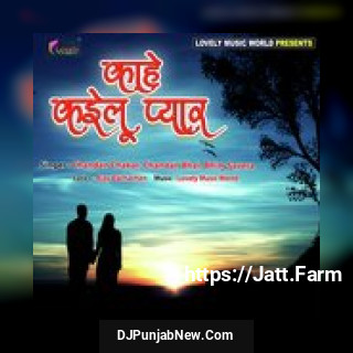 Master Ke Dosti Doctor Se Babu Singh