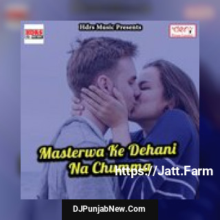 System Me Laagal Bukhar Sajan Safari
