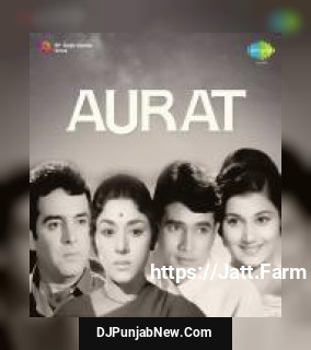 Aurat