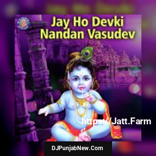 Shri Govinda Namalu Rajalakshmee Sanjay