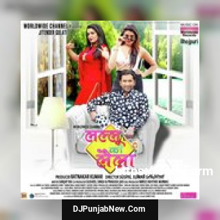 Lallu Ki Laila