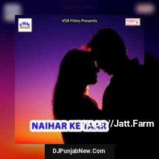 Naihar Ke Yaar Sachin Kumar
