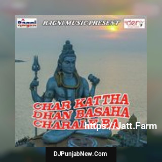 Bhangiya Chhoradi Re Mai Balu Baliram