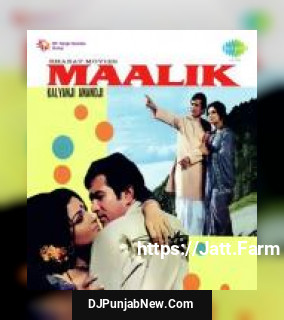 Maalik