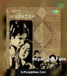 Dil Dhak Dhak Pt. 2 Lata Mangeshkar