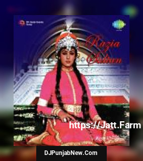 Razia Sultan