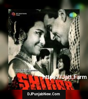 Mere Sarkar Meri Aahon Ka Asar Dekh With Dialogue Krishna Kalle, Mahendra Kapoor