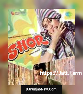 Gagan Pe Do Tare Takraye Lata Mangeshkar