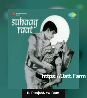 Are Oh Re Kishore Kumar
