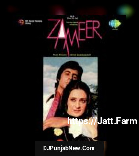 Tum Bhi Chalo Hum Bhi Chale Duet Kishore Kumar, Asha Bhosle