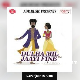 Chhui Mui H Saiya Ke Saman Manjay Bihari