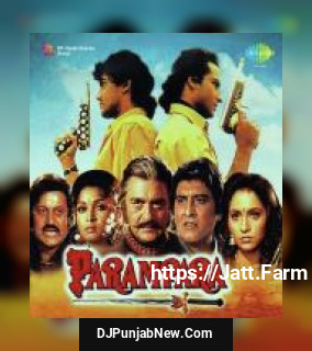 Aadhi Raat Ko Lata Mangeshkar, Amit Kumar