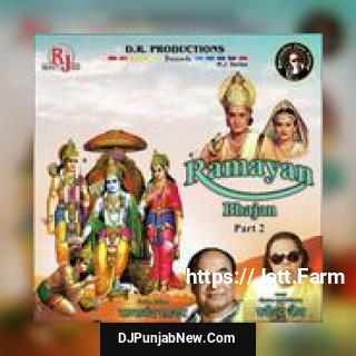 Rasta Dekhat Shabri Ki Umar Gayi Saari Ravindra Jain