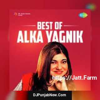 Silsile Mulaqaton Ke Udit Narayan, Alka Yagnik
