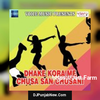 Roj Mare Kacha Kach Manjiv Kumar