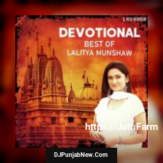 Achyutam Keshavam Lalitya Munshaw